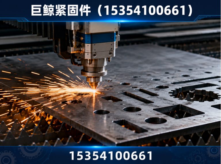 邯山区预埋件定制展示图