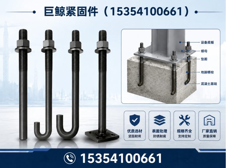 邯山区激光切割钢板展示图